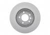 Гальмівний диск Bosch 0 986 479 248 (фото 3)