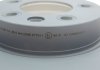Тормозной диск, Bosch 0 986 479 250 (фото 3)
