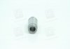 Напрямна клапана EX LADA SAMARA 1,3-1,5, METELLI 01-2327 (фото 2)