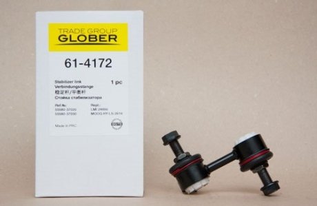 Стойка стабилизатора задней подвески : Sonata, Galant Glober 614172 (фото 1)