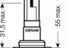 Автомобільна лампа OSRAM 4050300012650 (фото 2)