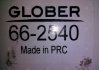 Амортизатор газовий передній правий GB 66-2540, Лачетті, Нубіра Glober 662540 (фото 3)