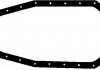 Прокладка масляного піддону EL890952 Elring 890-952 (фото 2)