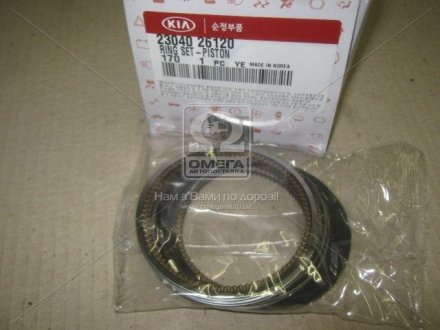 Кільця поршневі, Mobis (KIA/Hyundai) 2304026120 (фото 1)