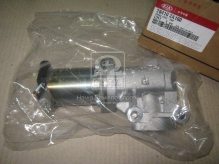 Клапан egr, Mobis (KIA/Hyundai) 284102A100 (фото 1)