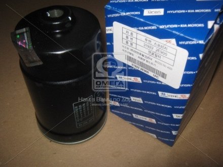 Фильтр топливный, Mobis (KIA/Hyundai) 319222E900 (фото 1)