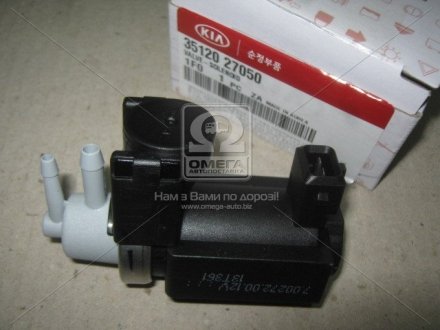 Клапан соленоид, Mobis (KIA/Hyundai) 3512027050 (фото 1)