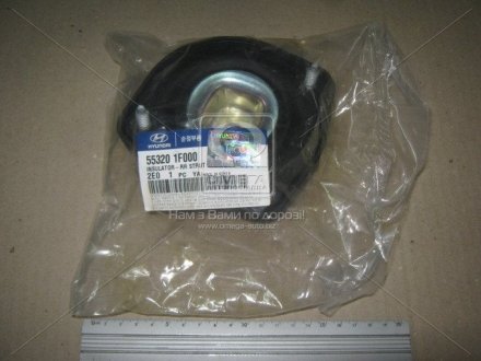 Опора амортизатора заднього правого Mobis (KIA/Hyundai) 553201F000 (фото 1)