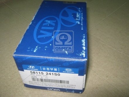 Колодки тормозные дисковые, Mobis (KIA/Hyundai) 58115241S0 (фото 1)