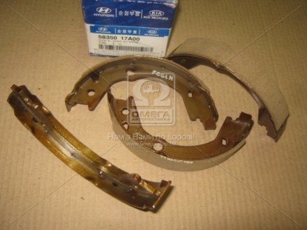 Колодки ручника, Mobis (KIA/Hyundai) 5835017A00 (фото 1)