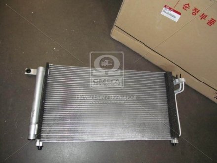 Радиатор кондиционера, Mobis (KIA/Hyundai) 976061G000 (фото 1)