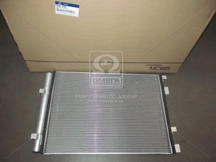 Радиатор кондиционера, Mobis (KIA/Hyundai) 976061R300 (фото 1)