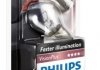 12498VPB2 PHILIPS Лампа накаливания P21WVisionPlus12V 21W BA15s (пр-во Philips), (фото 3)