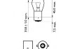 12498VPB2 PHILIPS Лампа накаливания P21WVisionPlus12V 21W BA15s (пр-во Philips), (фото 4)