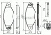 Гальмівні колодки, дискові Bosch 0 986 424 455 (фото 9)