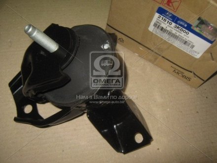 Подушка двигуна права Sonata Mobis (KIA/Hyundai) 218103K000 (фото 1)