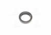 Уплотнительное кольцо клапанной крышки, Mobis (KIA/Hyundai) 2244326002 (фото 3)