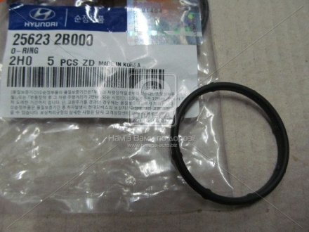 Уплотнительное кольцо корпуса термостата, Mobis (KIA/Hyundai) 256232B000 (фото 1)