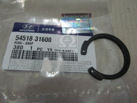 Кольцо стопорное шаровой опоры, Mobis (KIA/Hyundai) 5451831600 (фото 1)