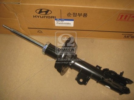 Амортизатор передний левый Accent (газ) Mobis (KIA/Hyundai) 546501R000 (фото 1)