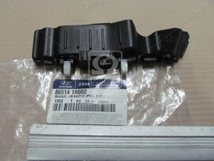 Кріплення бампера переднього HYUNDAI Mobis (KIA/Hyundai) 865141R000