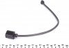 Сигнализатор, износ тормозных колодок, Таурег Bosch 1 987 474 565 (фото 2)