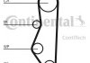 Ремень ГРМ ВАЗ 2108-21099 (8 клап.) Continental CT 527 (фото 2)