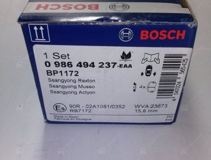 Гальмівні колодки, дискові 0 986 494 237 Bosch 0986494237