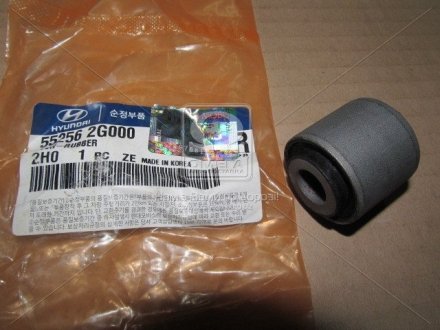 Сайлентблок заднього важеля поперечного Mobis (KIA/Hyundai) 552562G000 (фото 1)