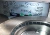 Диск передний тормозной Ланос 13" вентилируемый LPR 90121445 (фото 9)