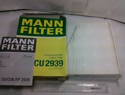 Фільтр салону MANN CU2939 (фото 1)