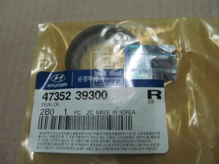 Кільце ущільнювальне Mobis (KIA/Hyundai) 4735239300 (фото 1)