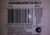Сирена звичайна CS-30-1 (1т, 20Вт)) Chameleon (фото 5)