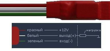 Ключ-інвертор SW30-Red Разное (фото 1)