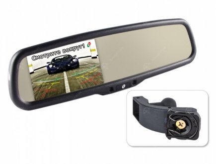 Зеркало автомобильное с монитором MU500 Gazer (фото 1)