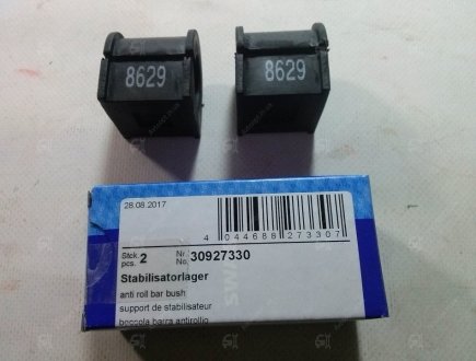 Втулка стабілізатора SWAG 30927330 (фото 1)