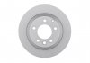 Гальмівний диск Bosch 0 986 479 095 (фото 4)