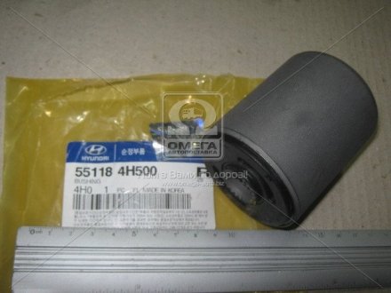 Сайлентблок заднього поперечного важеля, Mobis (KIA/Hyundai) 551184H500 (фото 1)