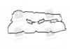 Прокладка клапанної кришки (вир-во) Mobis (KIA/Hyundai) 224533C120 (фото 3)