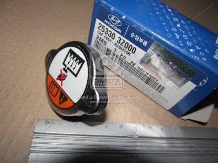 Крышка радиатора, Mobis (KIA/Hyundai) 253303Z000 (фото 1)