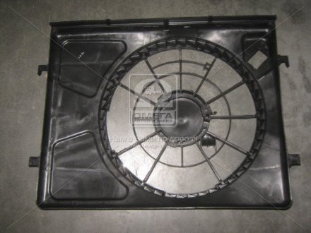 Диффузор вентилятора радиатора Hyundai Elantra 06-/I30/I30CW 07- (Mobis) Mobis (KIA/Hyundai) 253502H000