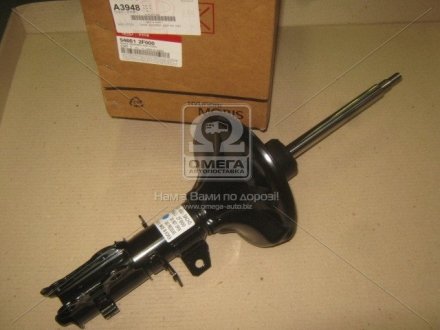 Амортизатор передний правый Cerato Mobis (KIA/Hyundai) 546612F000 (фото 1)