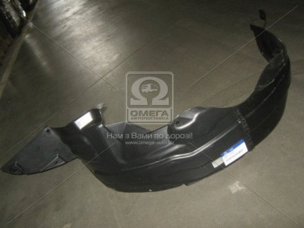 Підкрилок передній лівий / Mobis (KIA/Hyundai) 868111C500 (фото 1)