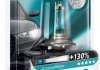 Автомобильная лампа H7 X-TReme VISION 12V PX26d Блистер PHI PHILIPS 12972XVB1 (фото 3)