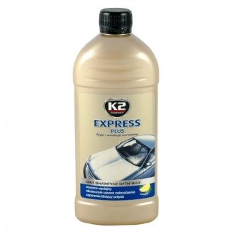 Шампунь с воском EXPRESS PLUS 500ml (белый) | K2 K140