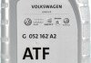 Масло трасмиссионное ATF Tiptronic 1л VAG G052162A2 (фото 1)