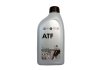 Масло трасмиссионное ATF Tiptronic 1л VAG G052162A2 (фото 2)
