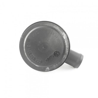 Клапан тиску iнтеркулера VAG 06A129101D