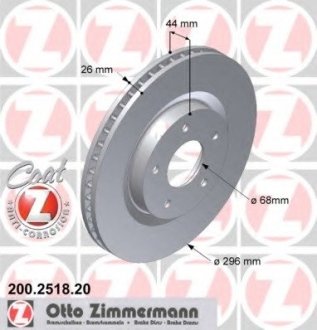 Диск тормозной COAT Z Zimmermann, Кашкай, Х-трейл Otto Zimmermann GmbH 200.2518.20