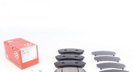 Колодки гальмівні дискові Otto Zimmermann GmbH 23488.155.1 (фото 1)